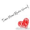 radio TOKIO HOTEL! - ascultati zilnic radio tokio hotel ! ;) - Tokio Hotel